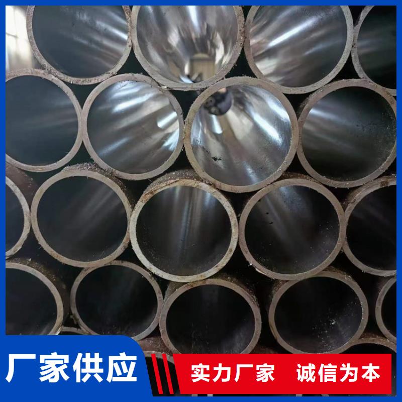 珩磨管_【研磨管】厂家货源