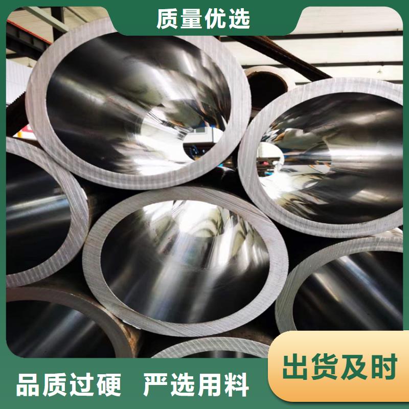 珩磨管冷拔绗磨管48小时发货