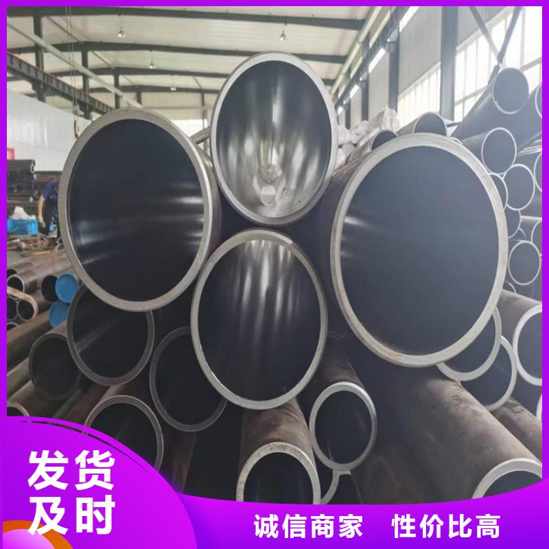 珩磨管高精度珩磨管厂诚信经营