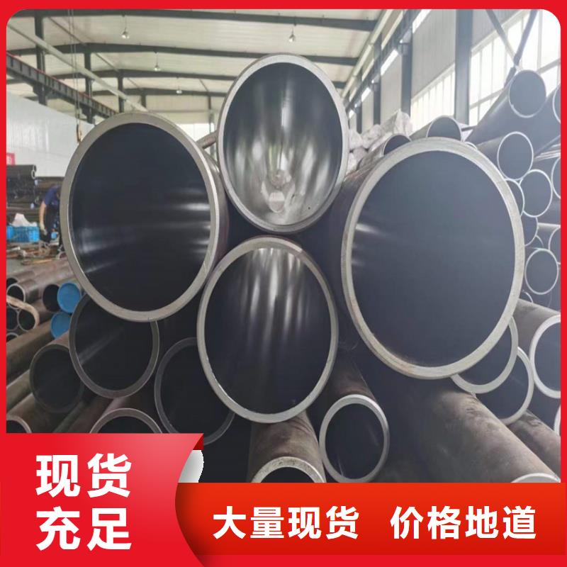 珩磨管研磨缸筒支持拿样