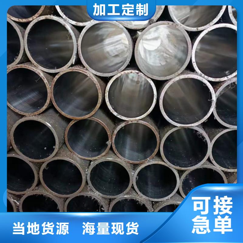 珩磨管油缸缸筒设备齐全支持定制