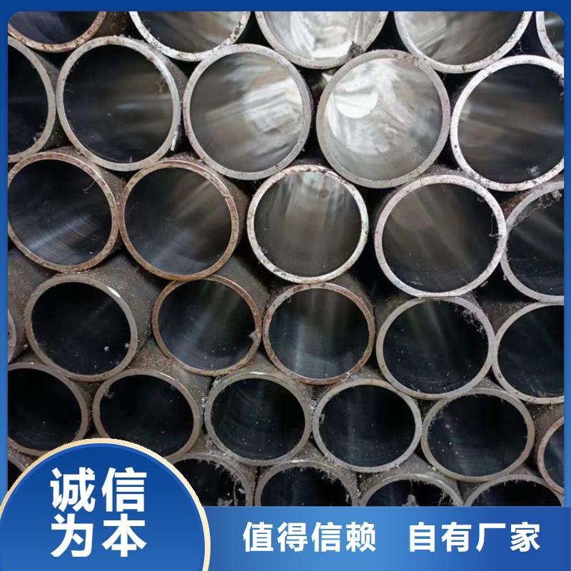 珩磨管-研磨缸筒工期短发货快