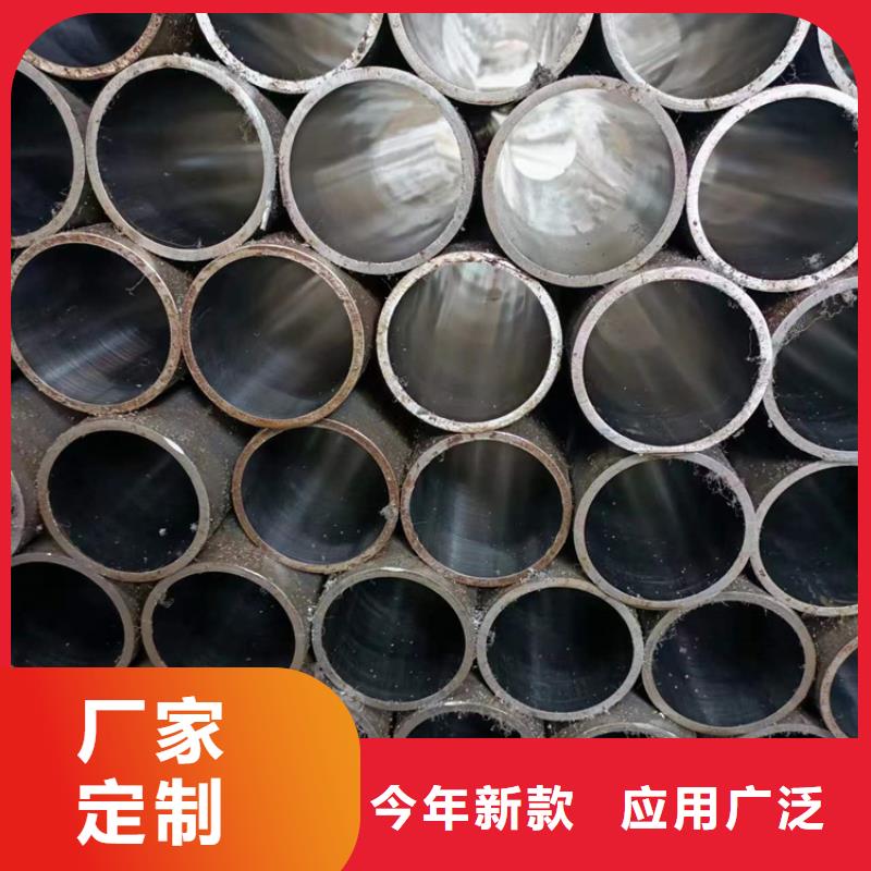 珩磨管 油缸管源头厂家经验丰富