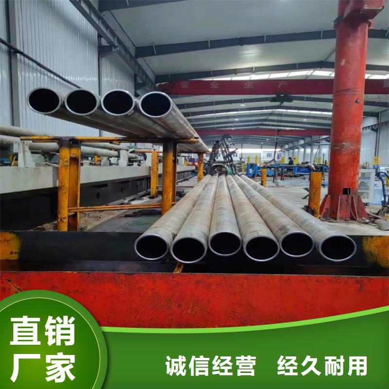 珩磨管 油缸管源头厂家经验丰富