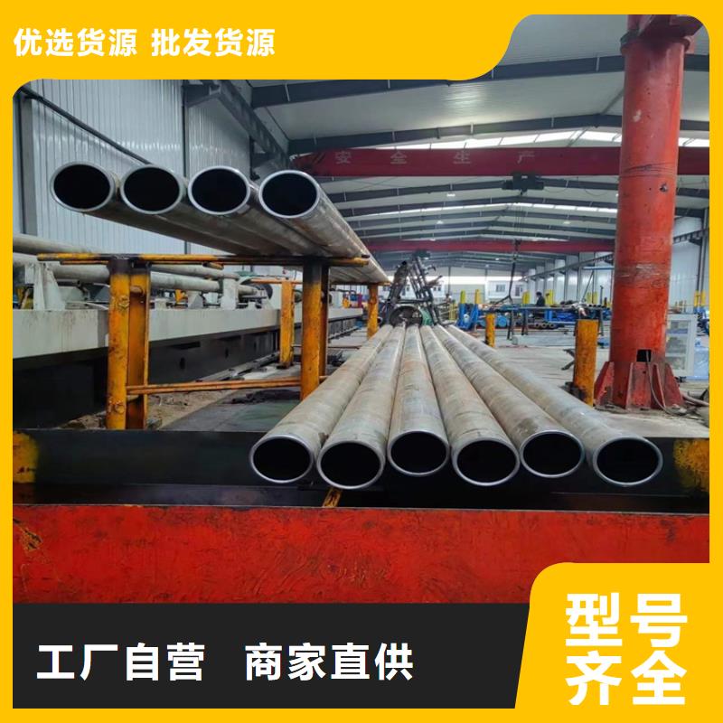 珩磨管_【研磨管】厂家货源