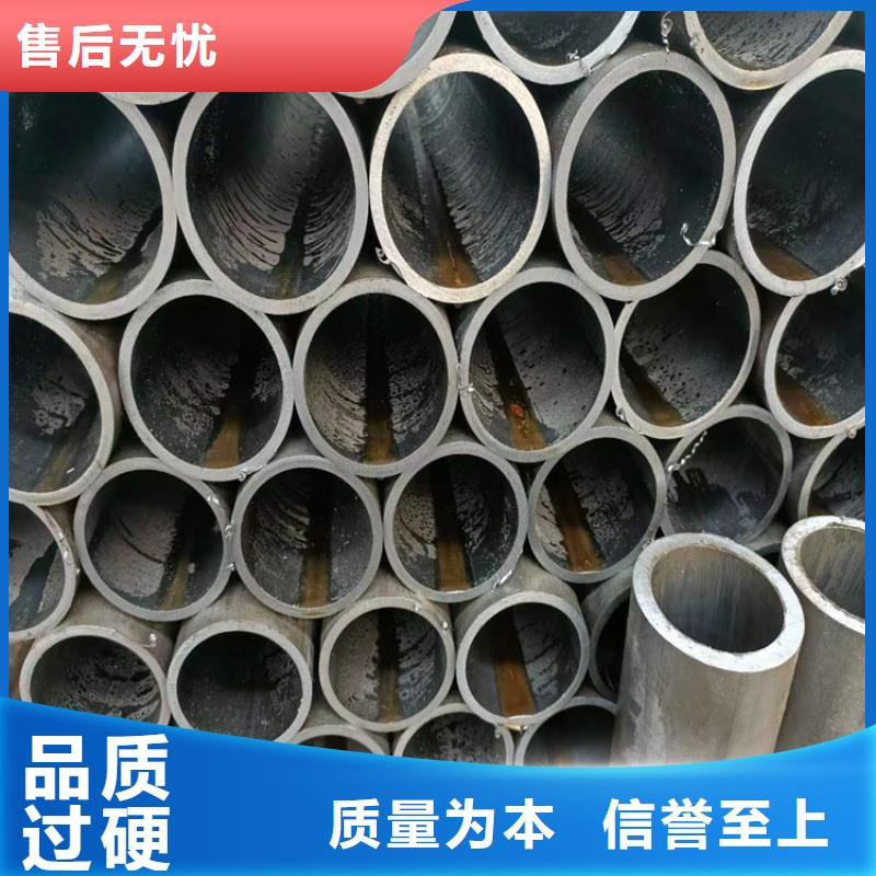 珩磨管_【绗磨管】出货快拒绝中间商