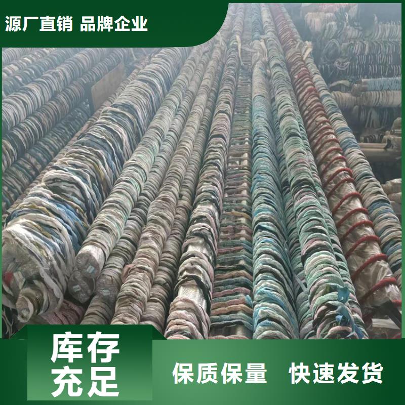 珩磨管液压缸筒专注品质