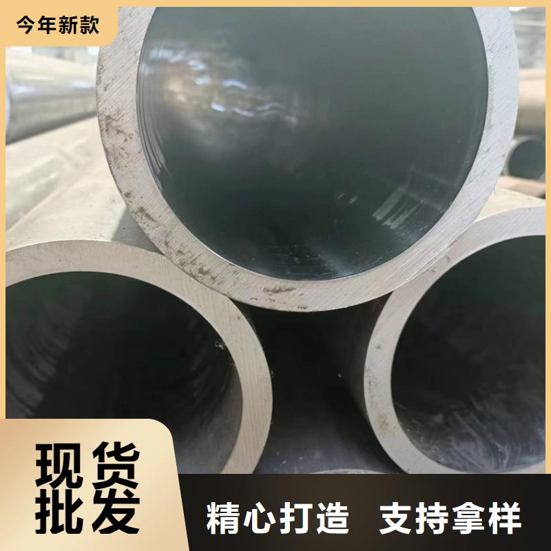 珩磨管高精度珩磨管厂诚信经营
