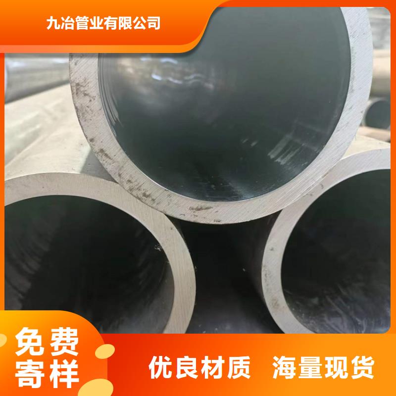 研磨缸筒视频-研磨缸筒|淮南市|潘集|八公山|淮北|蚌埠|宣城|芜湖|阜阳|宿州|合肥
