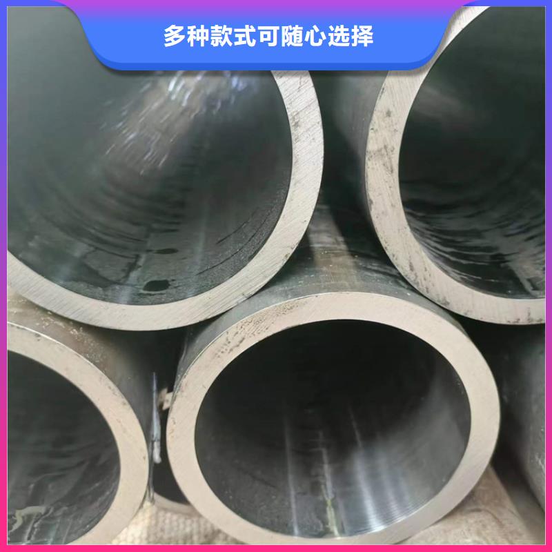 珩磨管 高精度珩磨管每个细节都严格把关
