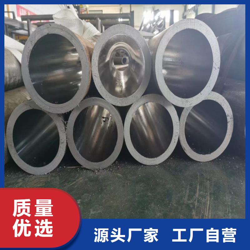 珩磨管油缸缸筒设备齐全支持定制