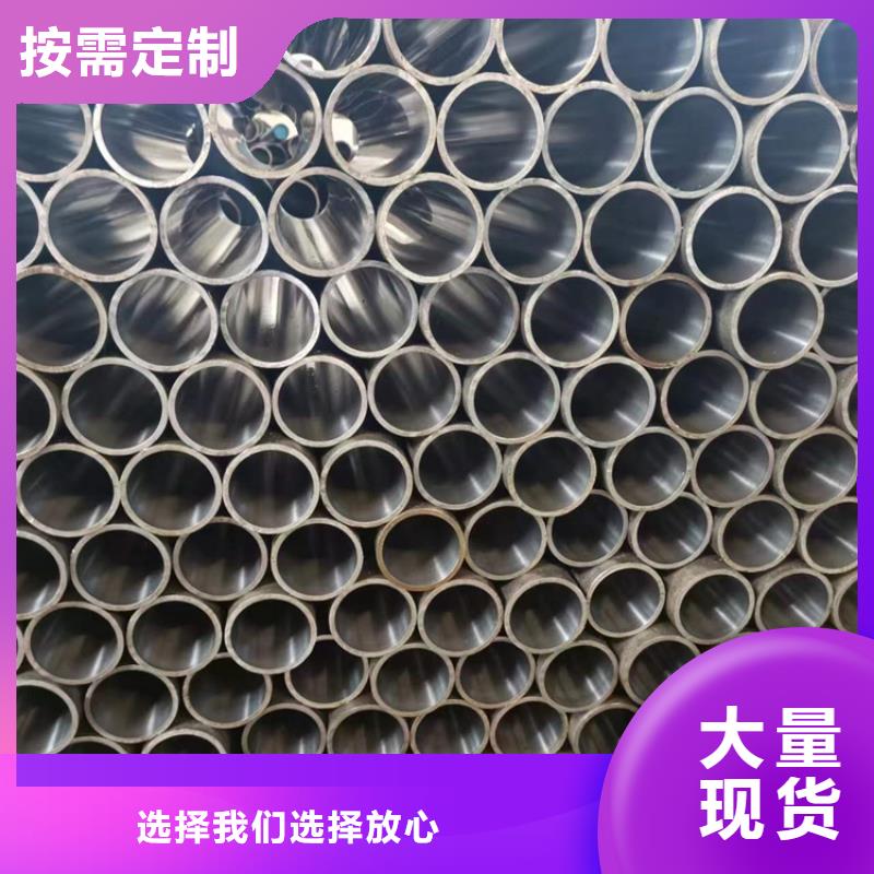 珩磨管研磨管质量安心