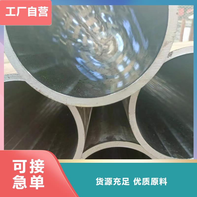 珩磨管研磨管价格实惠