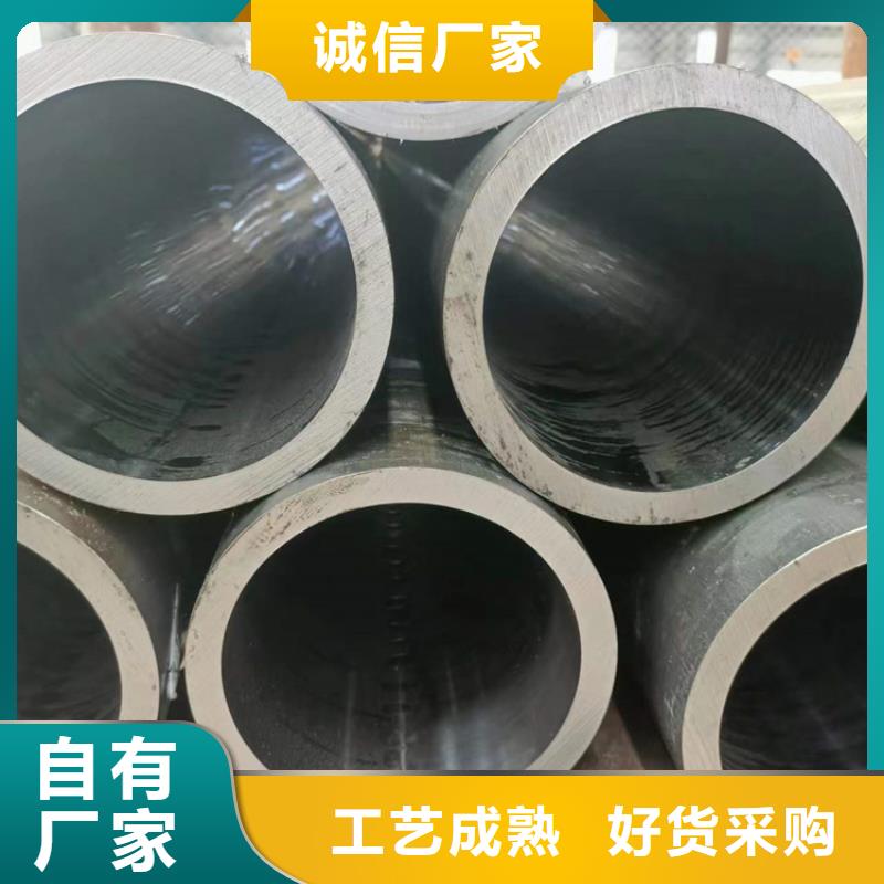 珩磨管研磨管实力工厂