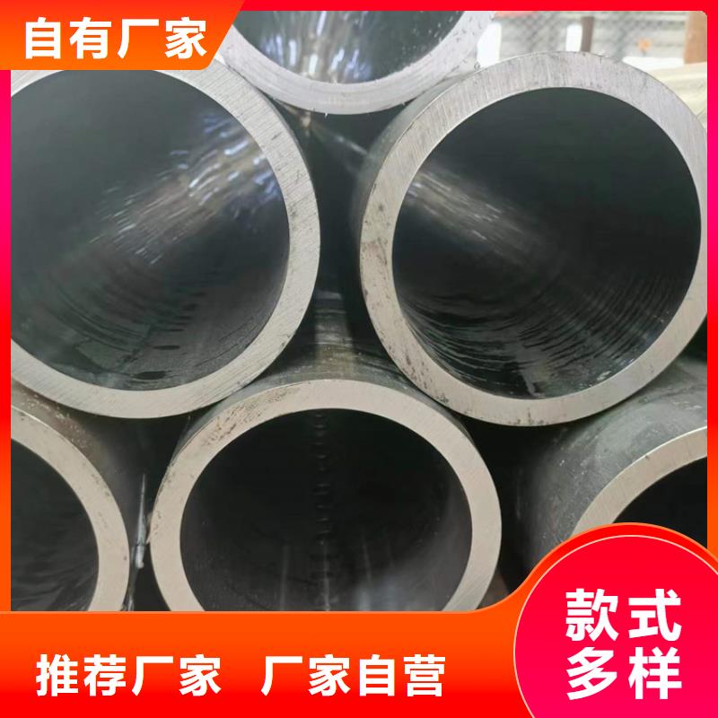 研磨缸筒视频-研磨缸筒(九冶)覆盖地域辽宁省锦州市义县|北镇|沈阳|抚顺|朝阳|盘锦|本溪|丹东|营口