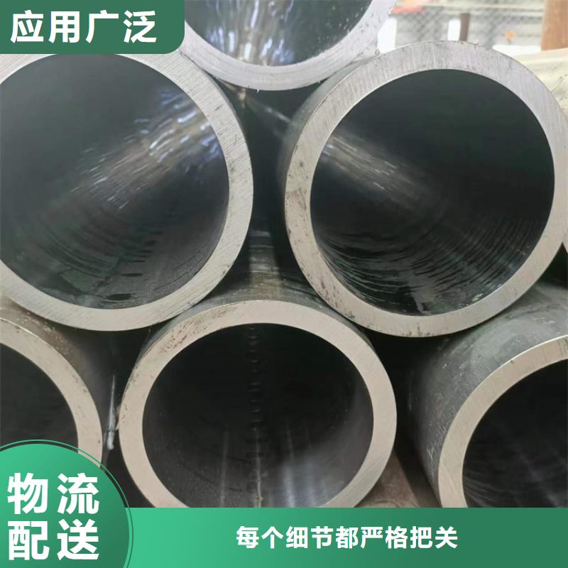珩磨管-研磨缸筒工期短发货快