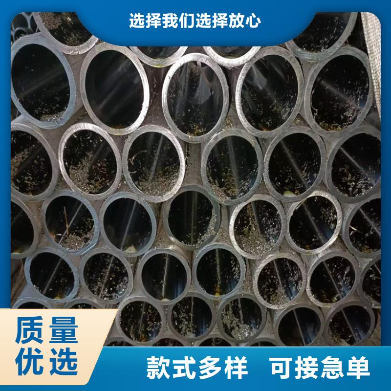  珩磨管现货采购