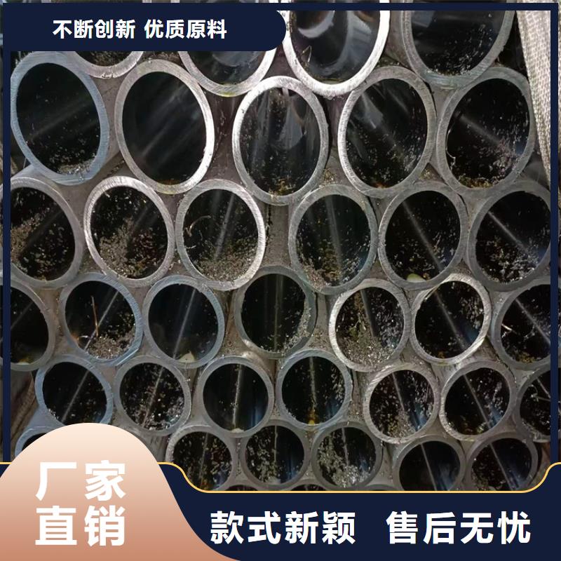 珩磨管 高精度珩磨管每个细节都严格把关