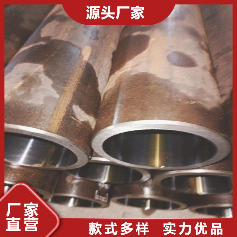 研磨缸筒视频-研磨缸筒(九冶)覆盖地域辽宁省锦州市义县|北镇|沈阳|抚顺|朝阳|盘锦|本溪|丹东|营口