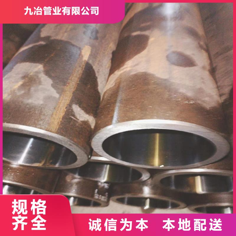 珩磨管 高精度珩磨管每个细节都严格把关