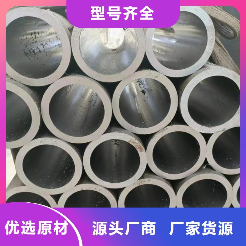 珩磨管研磨管质量安心