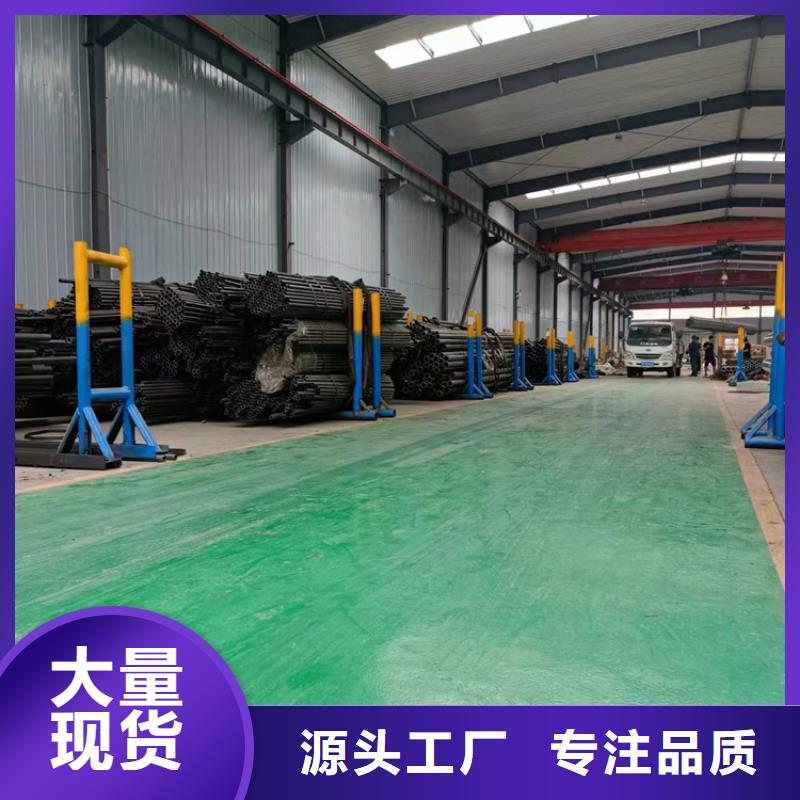 【珩磨管油缸管好厂家有担当】
