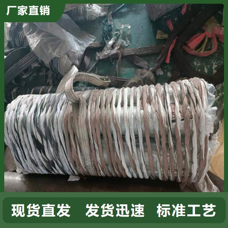珩磨管油缸管用心做好每一件产品