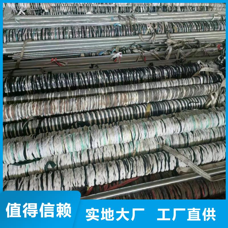 珩磨管 油缸管源头厂家经验丰富
