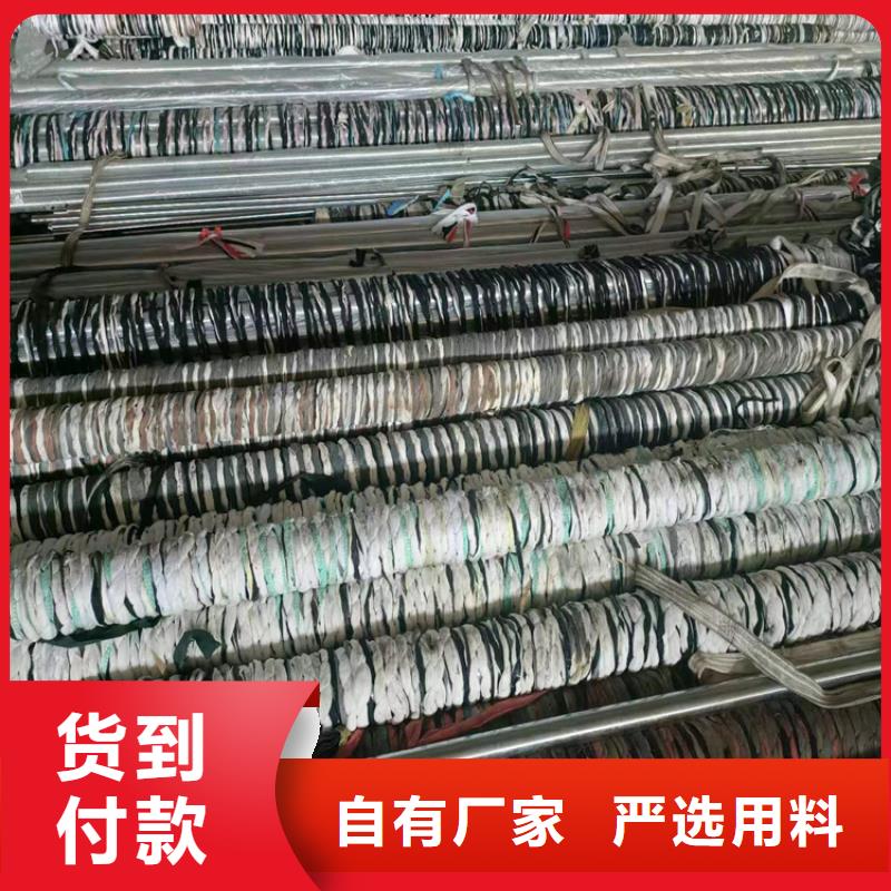 研磨缸筒视频-研磨缸筒|淮南市|潘集|八公山|淮北|蚌埠|宣城|芜湖|阜阳|宿州|合肥