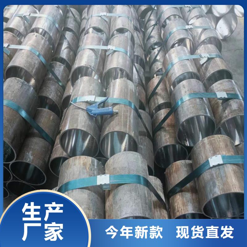 珩磨管油缸缸筒设备齐全支持定制