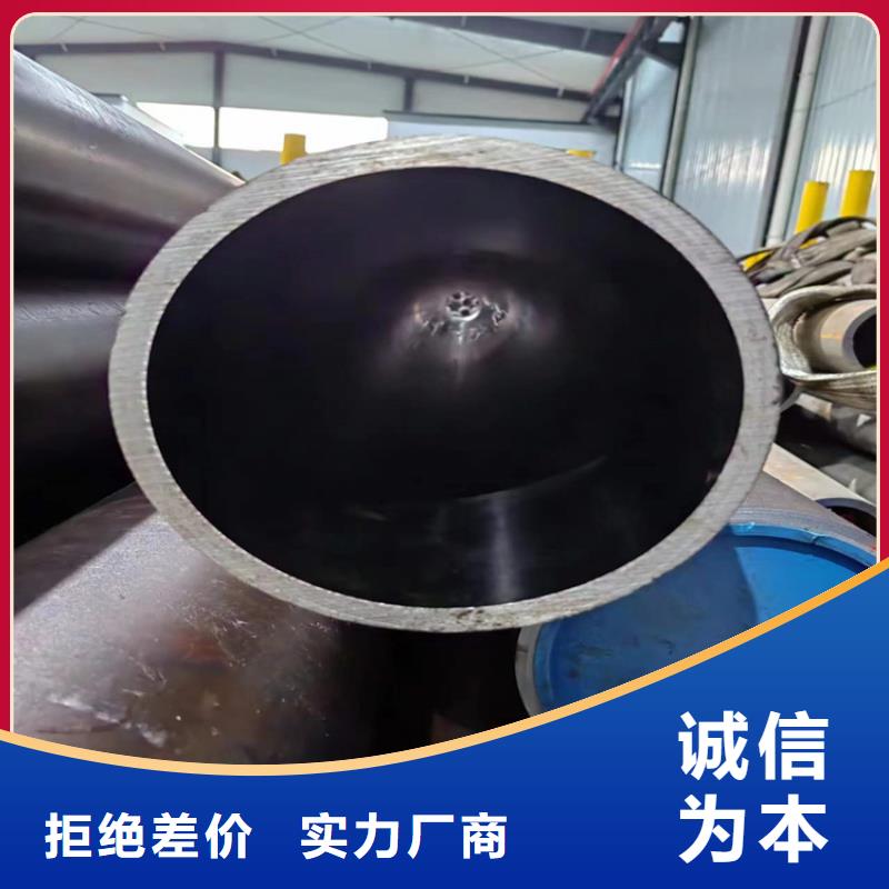 珩磨管 油缸管源头厂家经验丰富