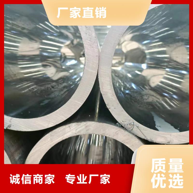珩磨管油缸缸筒设备齐全支持定制