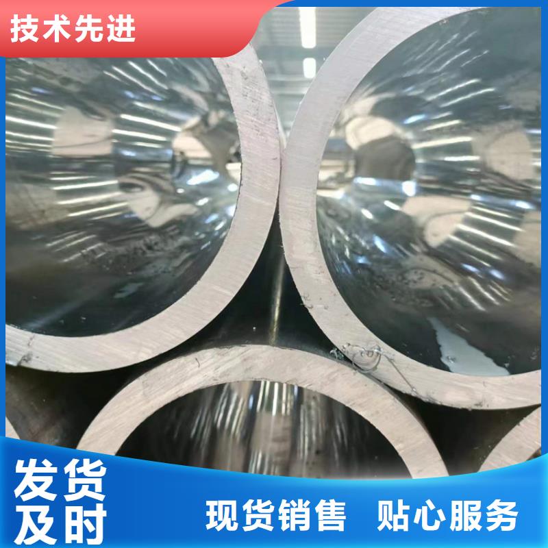 珩磨管-油缸管工厂直供