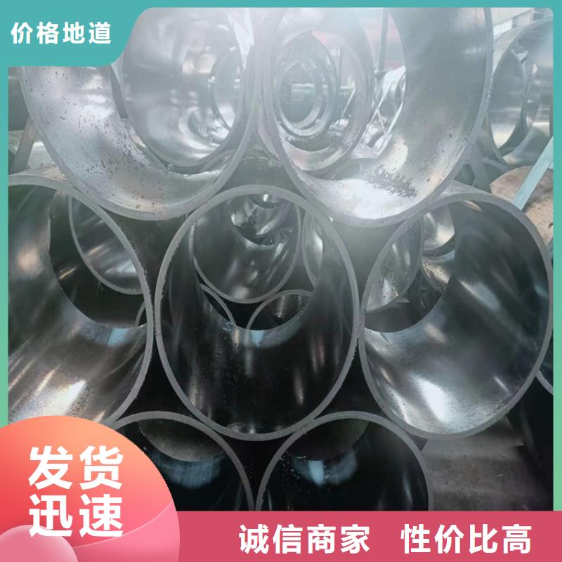 珩磨管研磨管质量安心