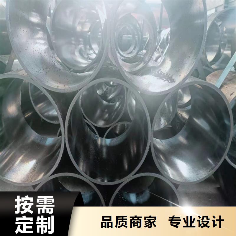 研磨缸筒视频-研磨缸筒(九冶)覆盖地域辽宁省锦州市义县|北镇|沈阳|抚顺|朝阳|盘锦|本溪|丹东|营口