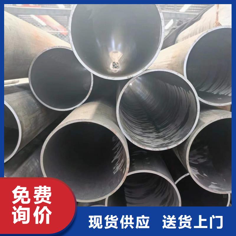 珩磨管油缸缸筒设备齐全支持定制