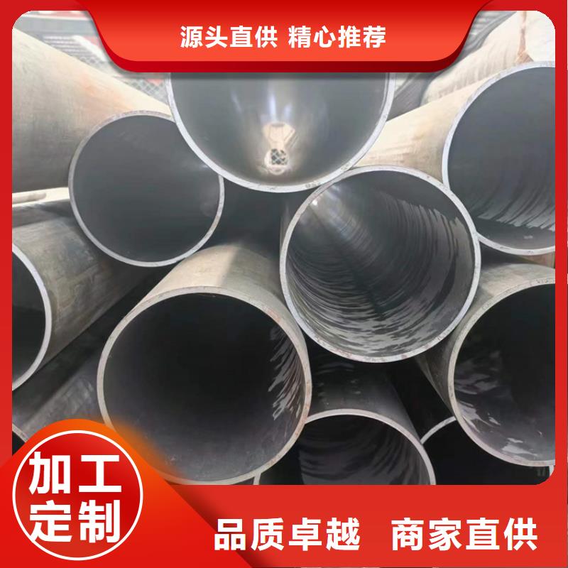 研磨缸筒视频-研磨缸筒|淮南市|潘集|八公山|淮北|蚌埠|宣城|芜湖|阜阳|宿州|合肥