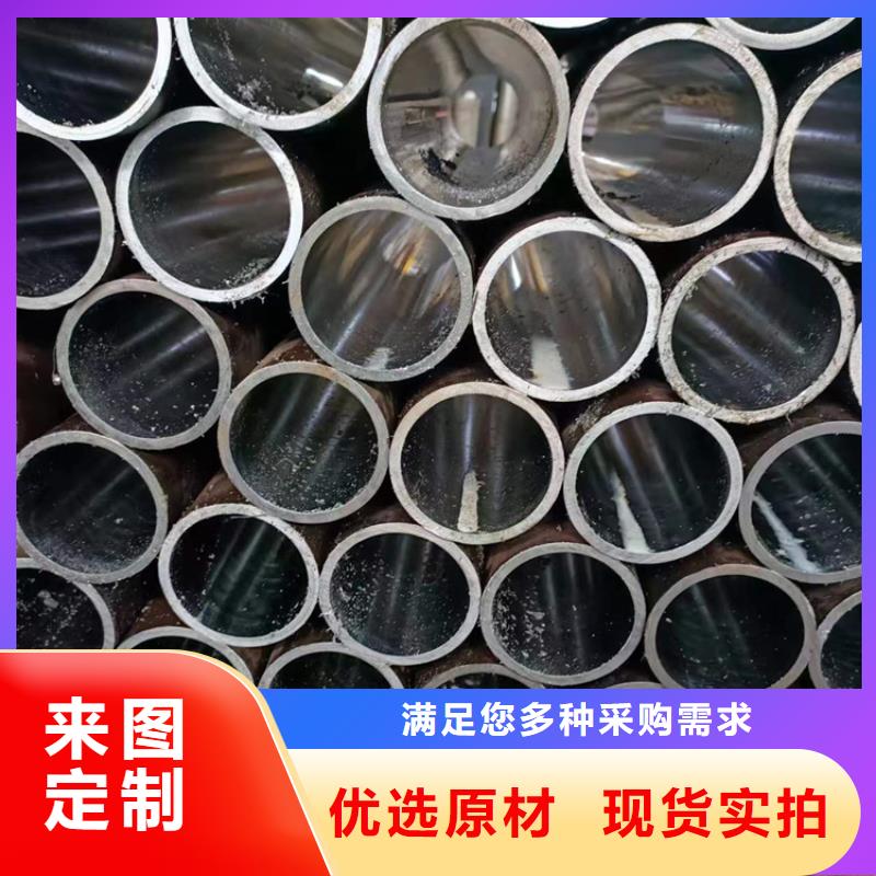 珩磨管冷拔绗磨管48小时发货