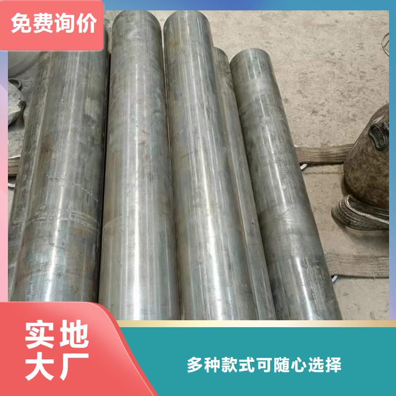 珩磨管_【绗磨管】出货快拒绝中间商
