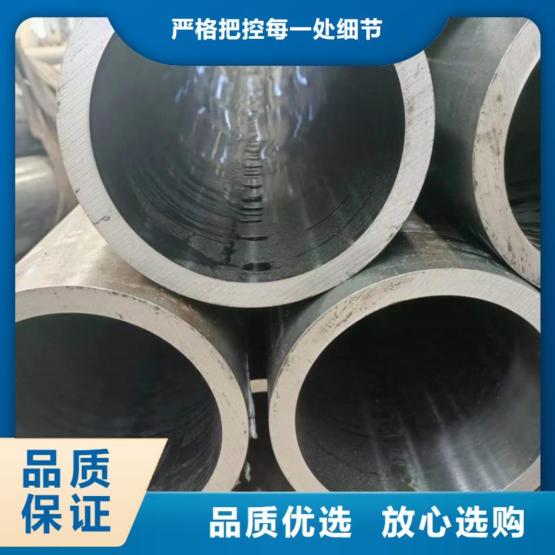 珩磨管,研磨缸筒来图来样定制