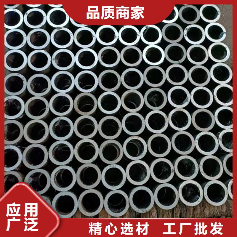 珩磨管不锈钢珩磨管好货有保障
