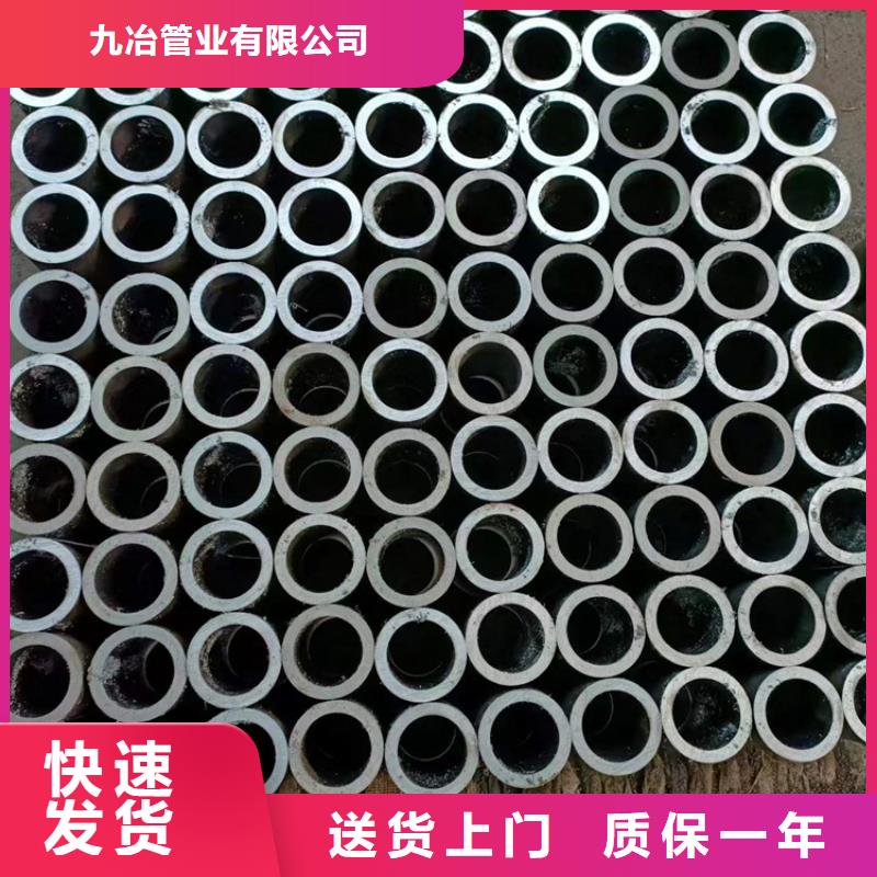 珩磨管研磨缸筒细节之处更加用心