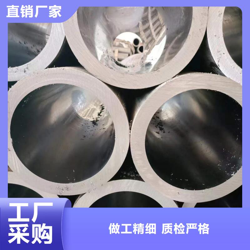 珩磨管_【不锈钢珩磨管】用心做产品