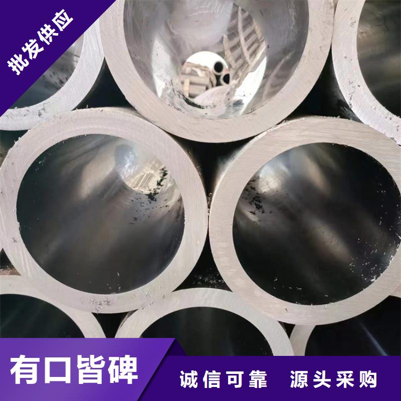 【珩磨管油缸管好厂家有担当】