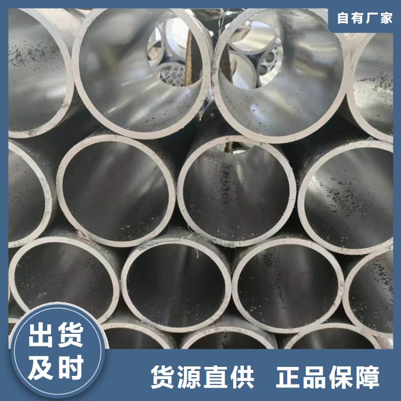 珩磨管冷拔绗磨管48小时发货
