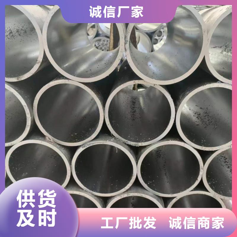 珩磨管-高精度珩磨管精工制作