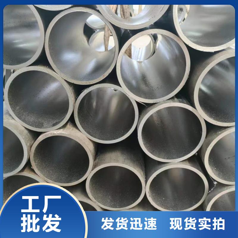 珩磨管 油缸管源头厂家经验丰富
