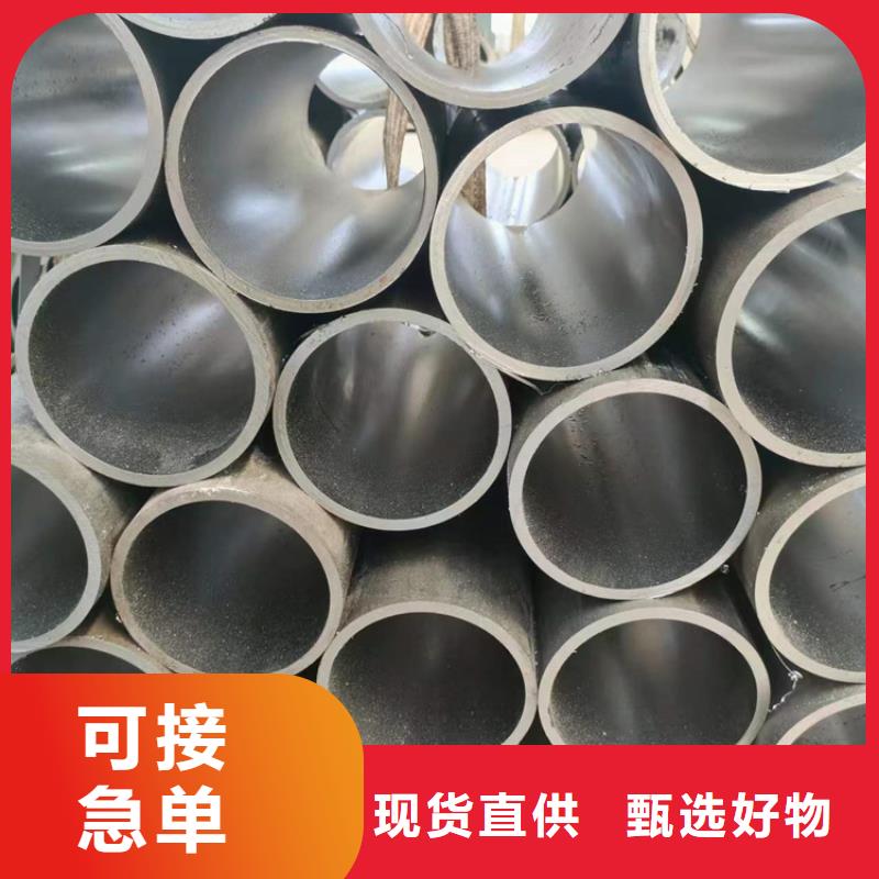 珩磨管-油缸管工厂直供