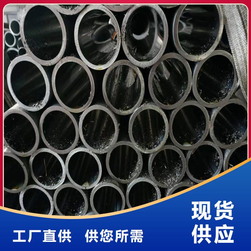 研磨缸筒视频-研磨缸筒|淮南市|潘集|八公山|淮北|蚌埠|宣城|芜湖|阜阳|宿州|合肥