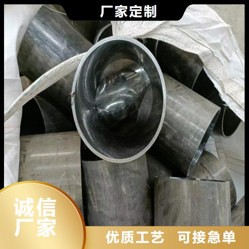 珩磨管-【液压油缸筒】现货充裕